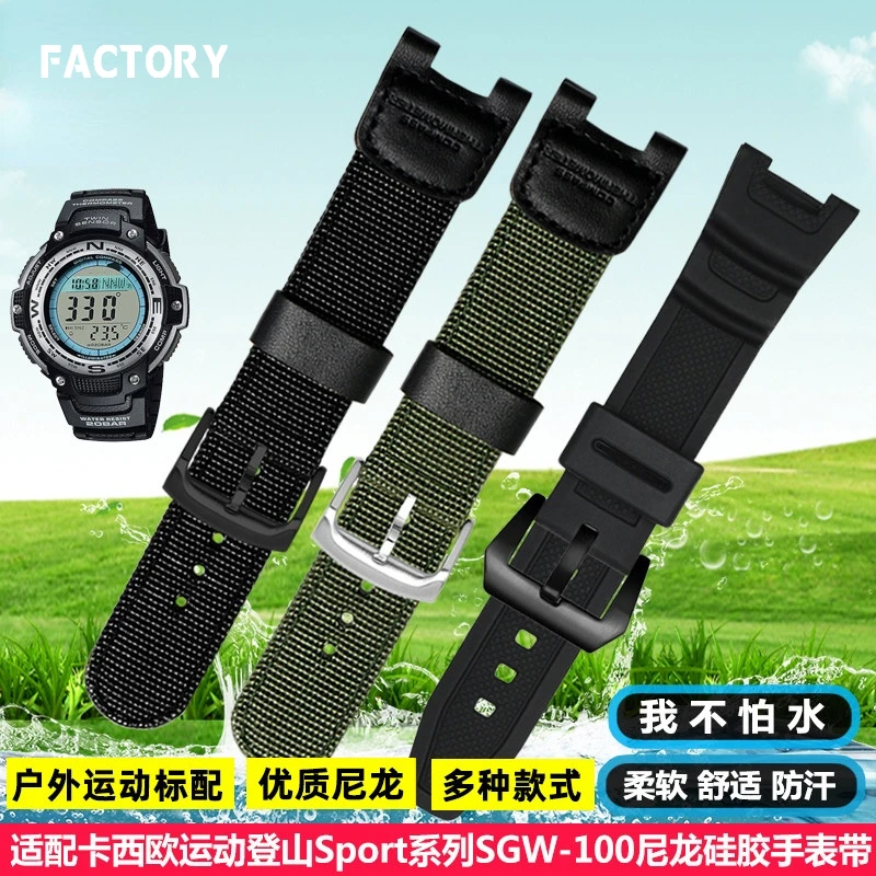Watchband for Casio Watch SGW-100 SGW-200 Series Men's Nylon Canvas Resin Silicone Watch Strap