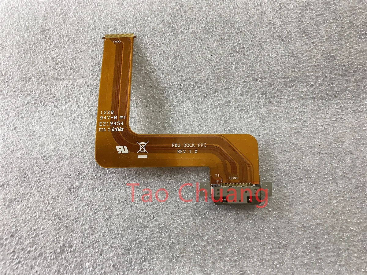 

E219454 FOR ASUS P03 DOCK FPC charging interface base connector