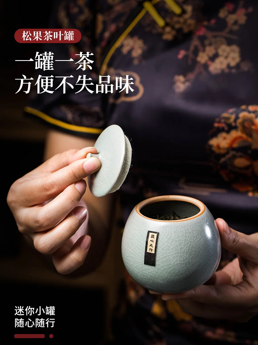 

Китайская чайная коробка ручной работы, органайзер Cofee, сахарная канистра, керамическая простая чайная коробка, кухонная портативная чайна...