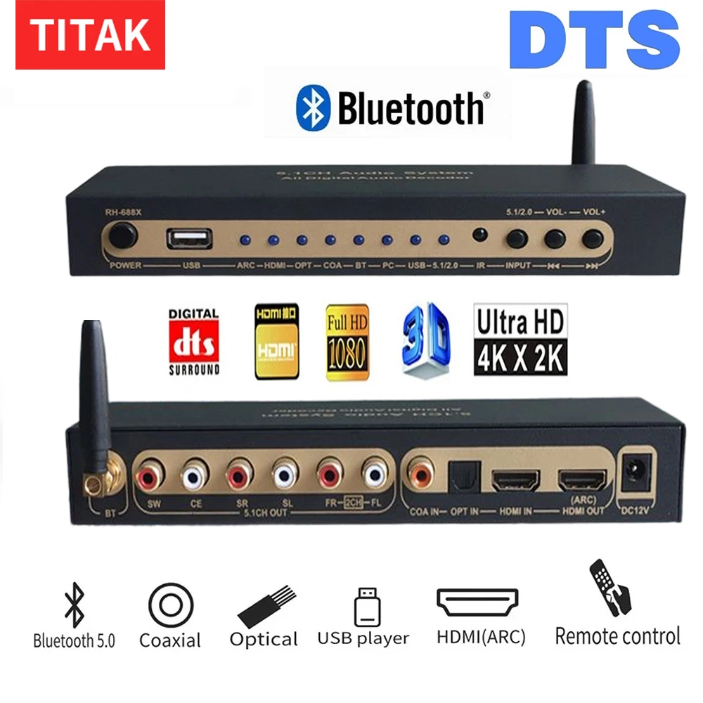 Фото HD 5.1 Аудиоконвертер-декодер DAC DTS AC3 FLAC PCUSB APE 4K*2K HDMI-совместимый экстрактор-конвертер-сплиттер Digital SPDIF ARC №1