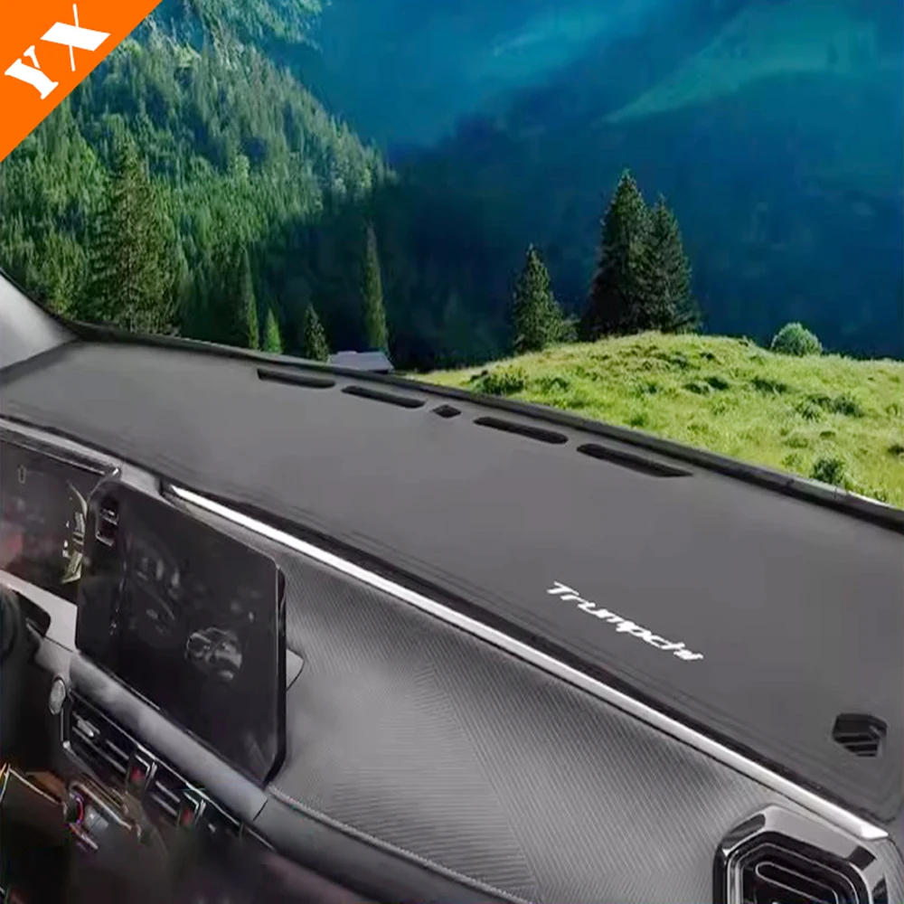 Для автомобильного приборной панели Trumpchi GAC GS3 Emzoom 2022-2024 кожаный