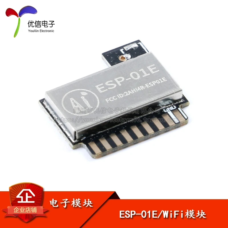 

Original stock ESP-01E ESP8285WiFi///