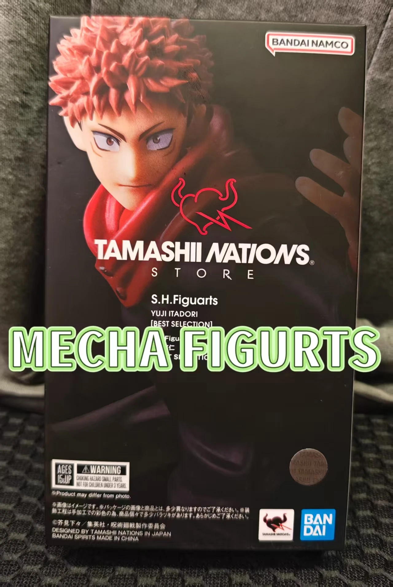 Фото Bandai S.H.Figuarts SHF YUJI ITADORI (BEST SELECTION) Фигурка Модель игрушки №1
