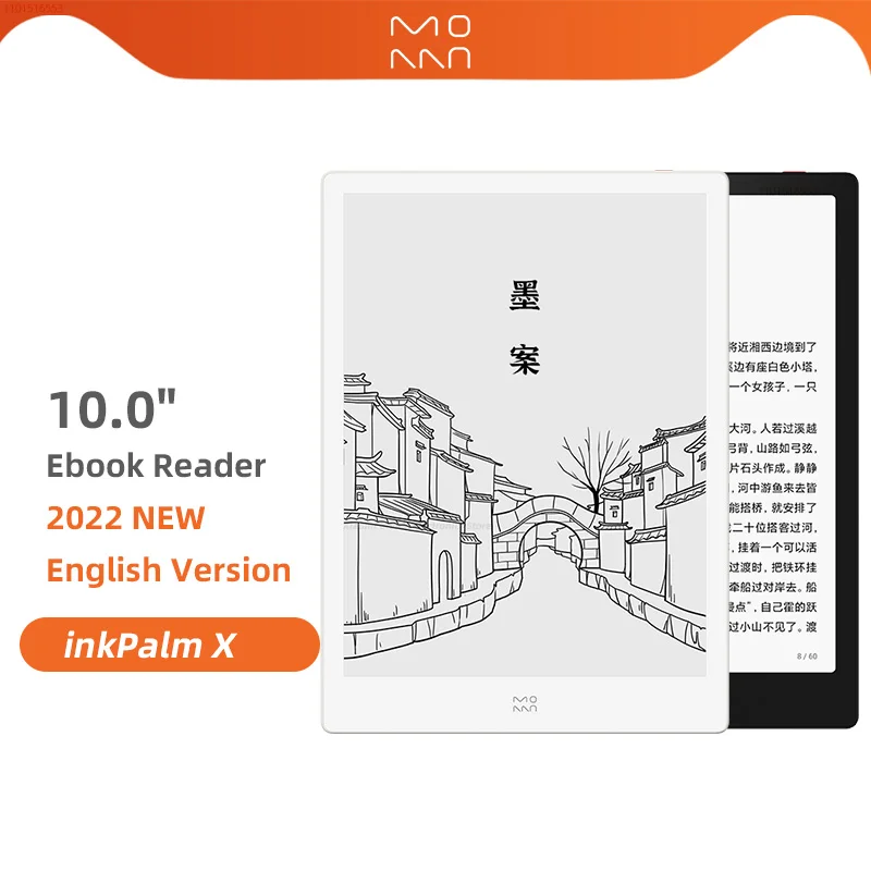 Электронная книга Moaan inkPad X Reader умная электронная с большим экраном 10 дюймов