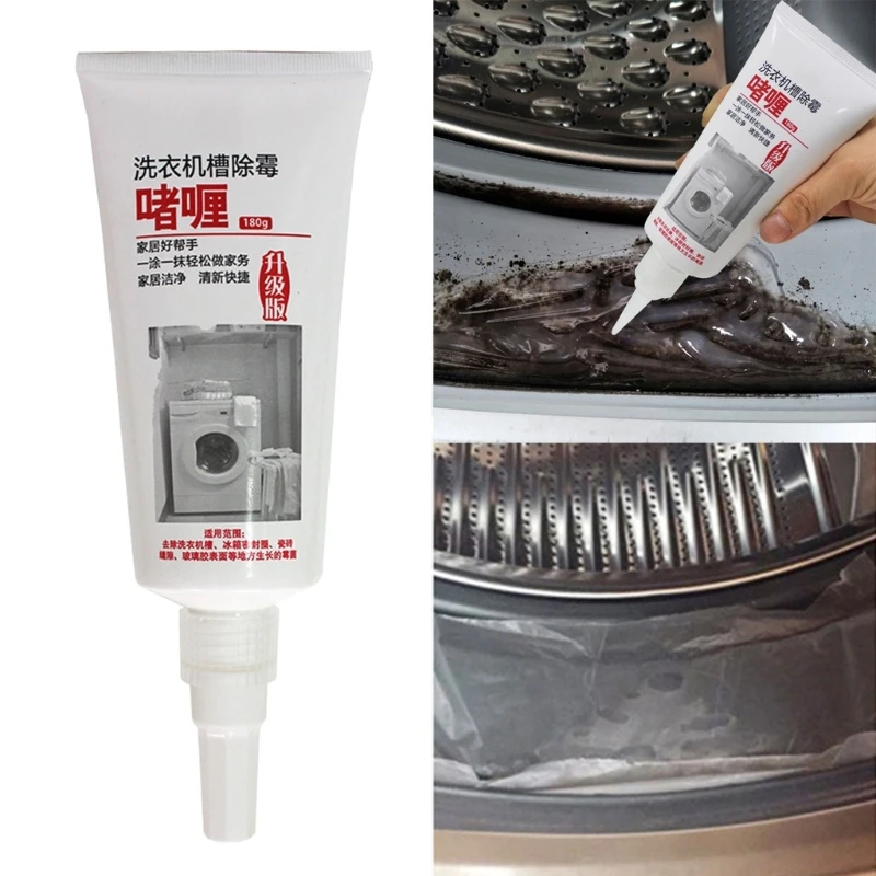 

Washing Machine Cleaning Gel Deep Down Wall Mold Remover 180g