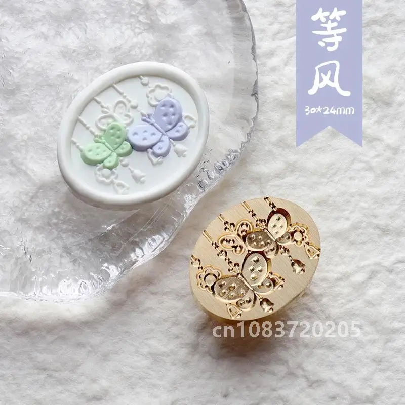 3D рельефная новая сургучная печать штампы бабочка/медведь/луна/свеча/черепашка