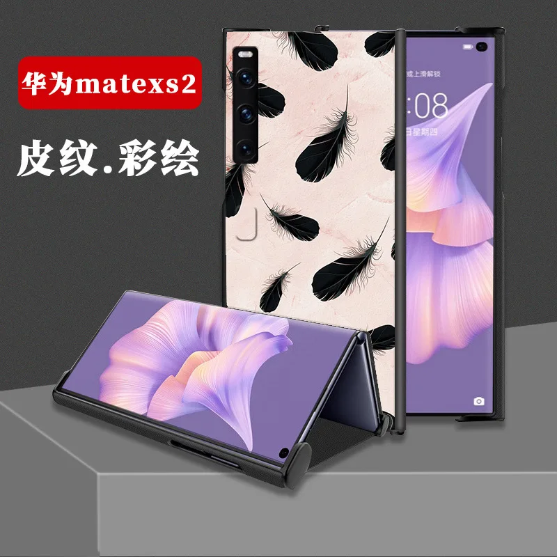 

Чехол из искусственной кожи для Huawei Mate XS2