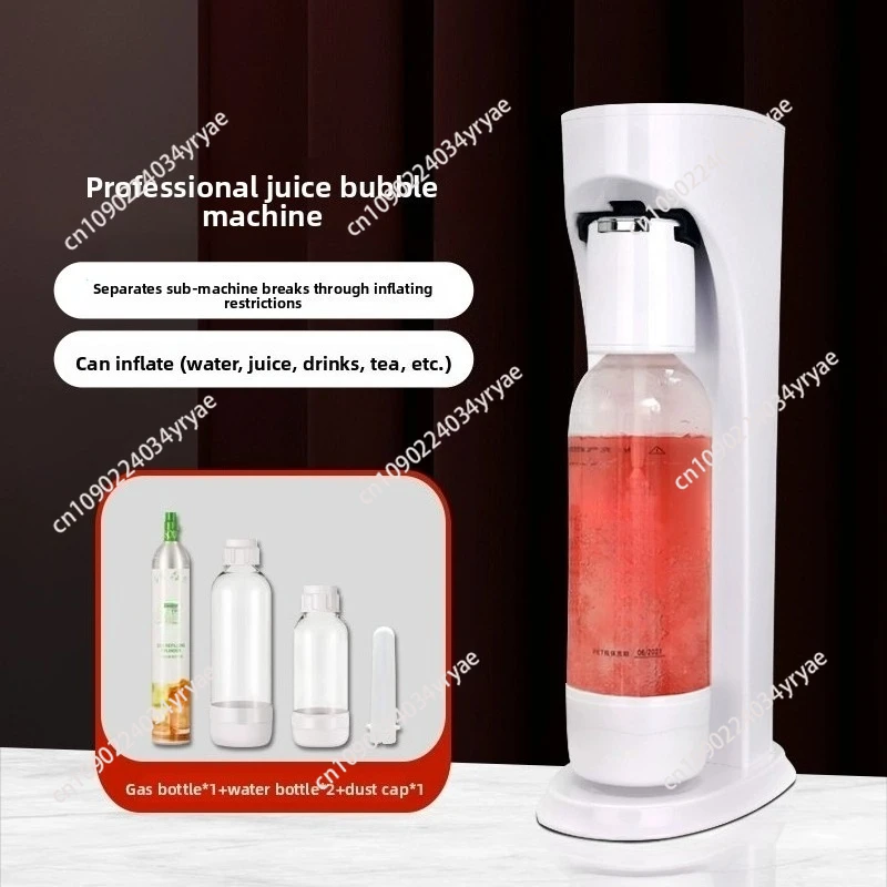 

машина для газированной и газированной воды, машина для газированной воды, бытовые газированные напитки, магазин чая с молоком, коммерческая машина для пузырей