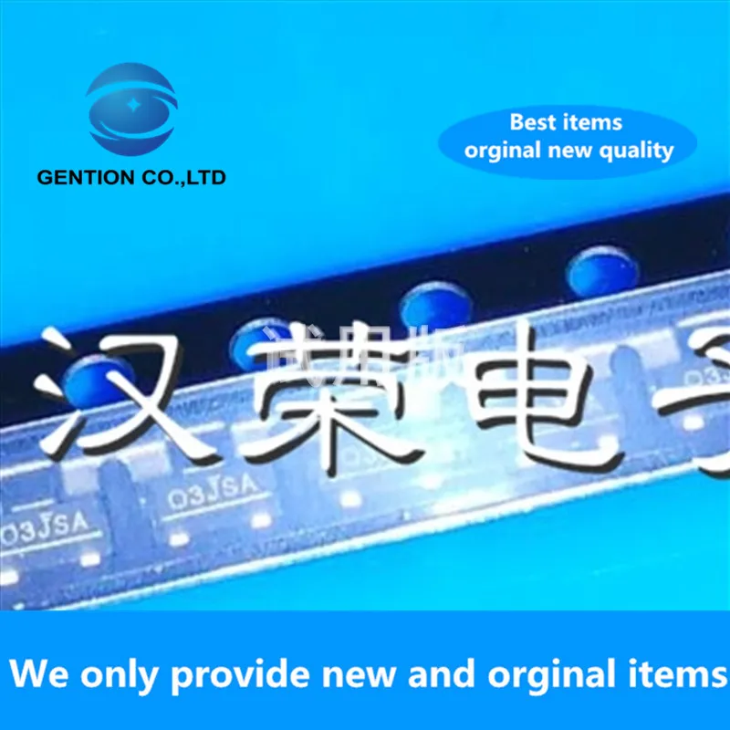 

50 шт., новинка 100%, оригинальный MOS-транзистор, телефон, код SI2333CDS 03 P, канал