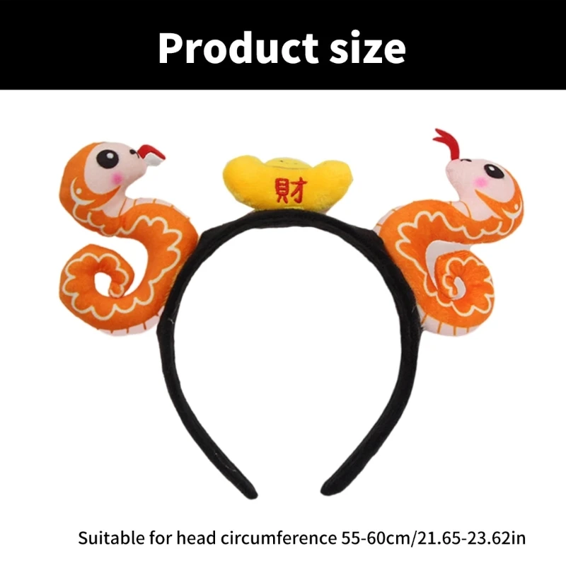 Модный дизайн в виде змеи аксессуар для волос повязка на голову из полиэстера