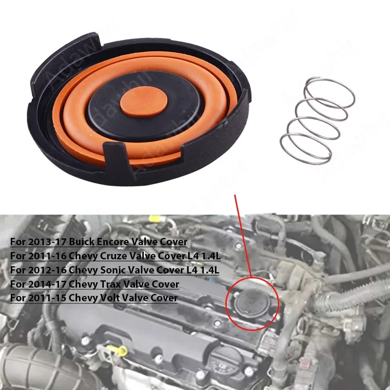 Фото Ремкомплект мембраны крышки клапана PCV для Chevrolet Cruze, Buick Encore 55573746 №4