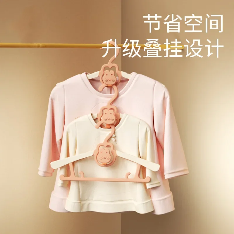 Креативная вешалка для детской одежды специальная выдвижная новых детей сушилка