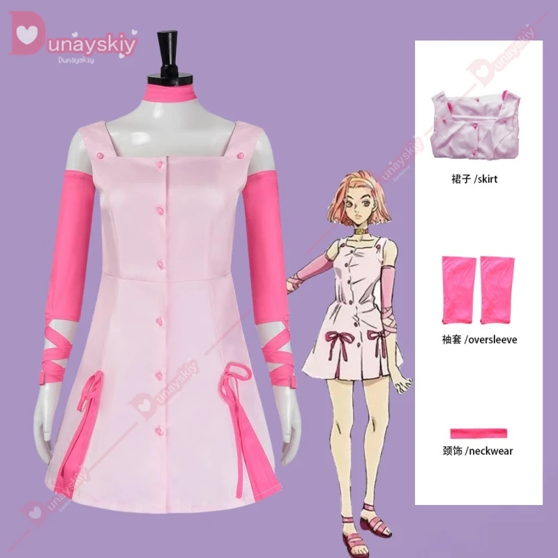 Костюм Джо для косплея Sugimoto Reimi из аниме Необычные приключения Милая юбка на