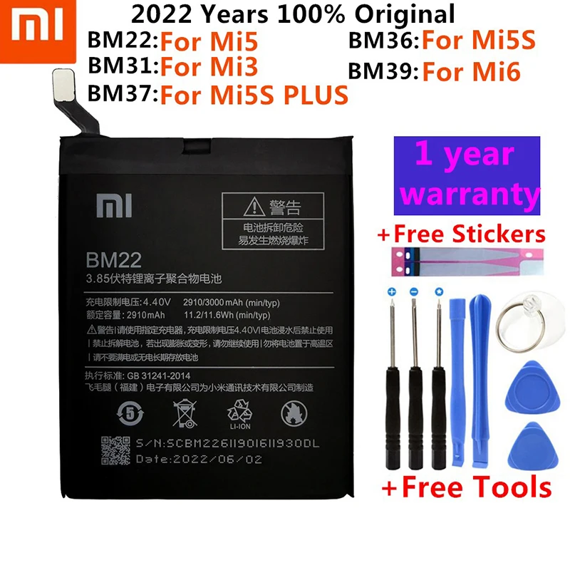 

Оригинальный аккумулятор XIAOMI BM22/BM31/BM36/BM37/BM39 для смартфона Xiaomi Mi3/Mi5/Mi5S/Mi5SPlus/Mi6 + инструмент
