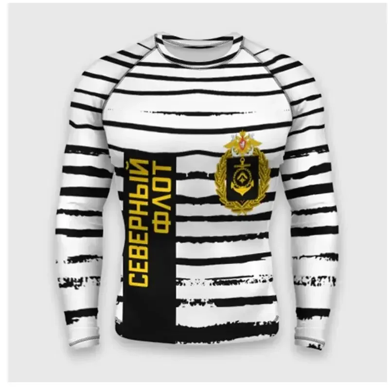 Мужская футболка в полоску зебры рубашка с длинным рукавом и круглым вырезом