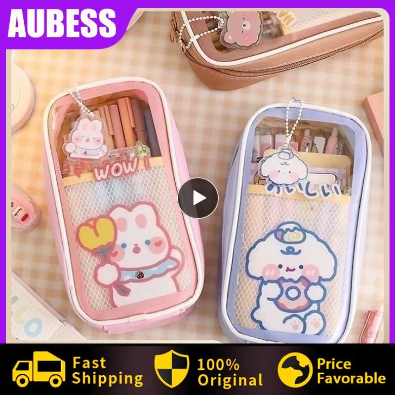 

88.8g Transparent Pencil Bag Protective Film Design Large Capacity Stationery Box Double-head Zipper Large Capacity Pencil Box