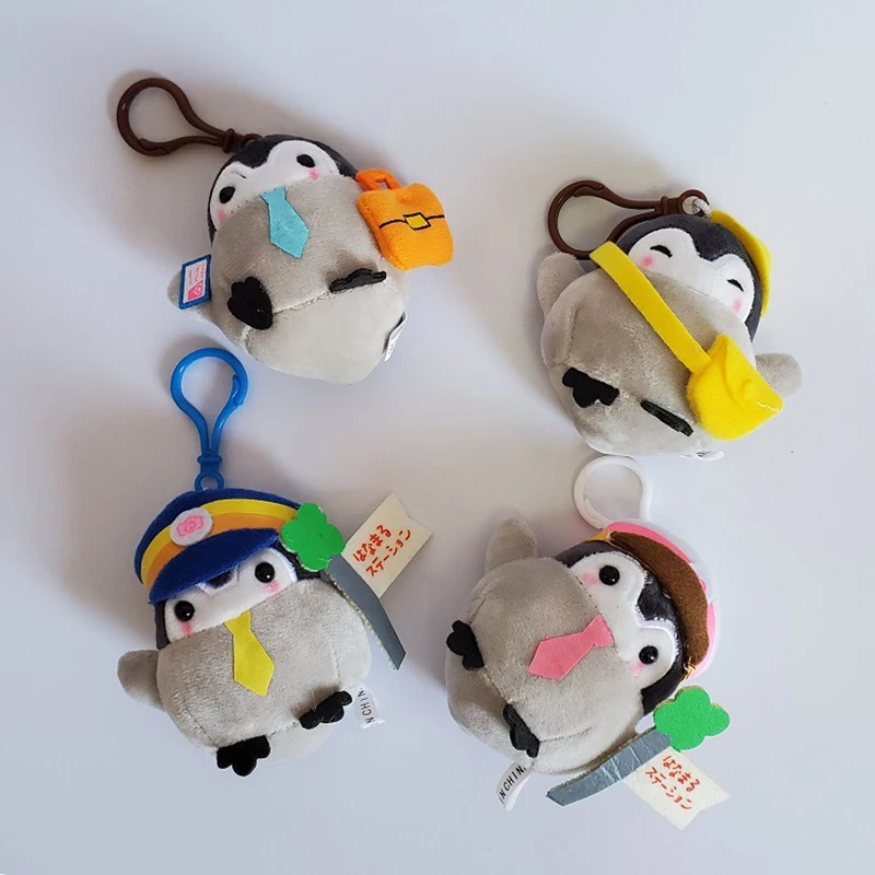 

Брелок с мультяшным пингвином, плюшевая подвеска с милыми животными, брелок для ключей, детский подарок, 4 шт./компл.