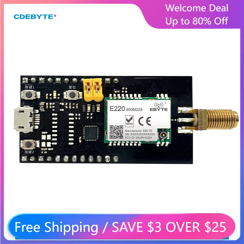 

LoRa LLCC68 E220-900MBL-01 Pre-welder E220-900M22S Development Kit, совместимый с E07/E30/E220/E32/E22, стабильный для разработки IoT