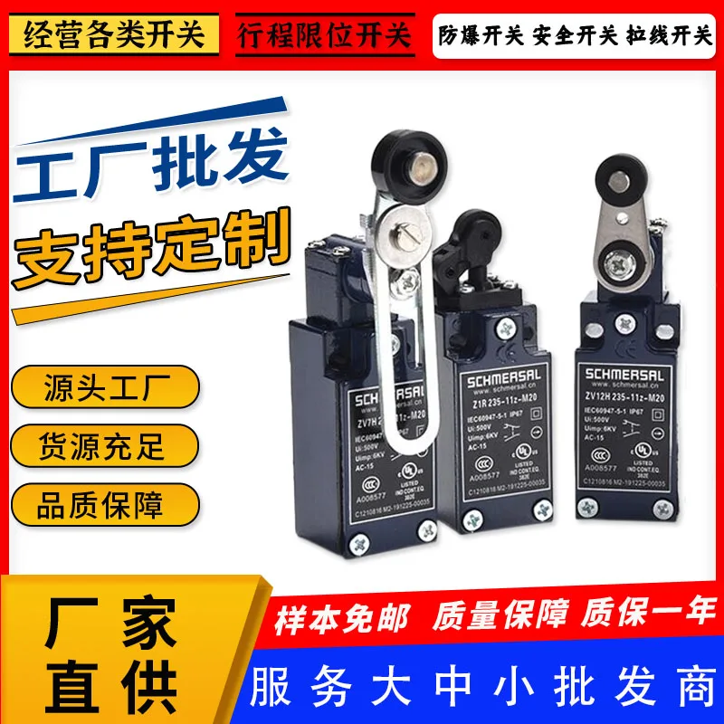 

TK235-11Z TS235-11Z-M20-RMS Z3K235-11-M20 Z4K235-11Z-M20 Z4K235-11ZR-1816 Z4K235-02Z-M20 Z4K235-02ZR-1816 Z4K235-20Z-M20