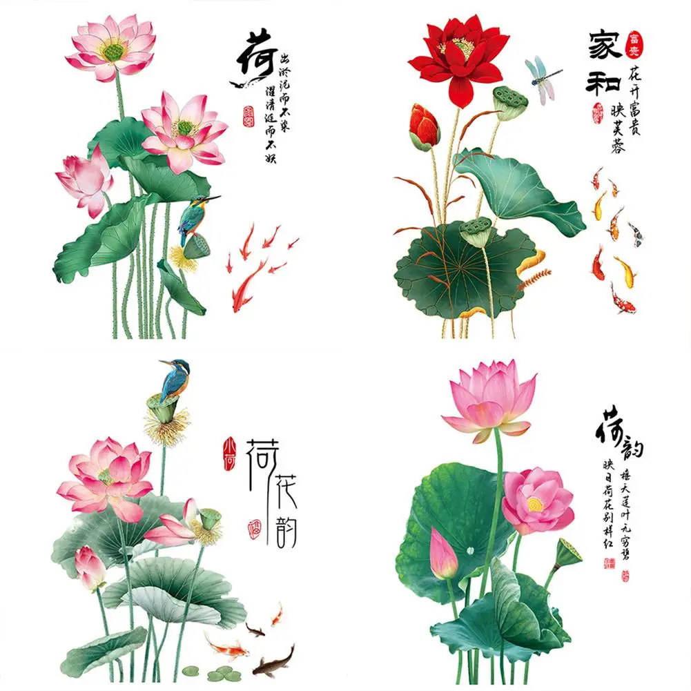 

Chinese Style Lotus Flower Wall Stickers Self-adhesive Wall Decals Wallpaper Home Decor For Living Room Bedroom