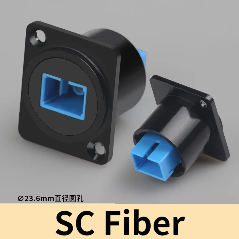 

Сетевой модуль D-типа LC для подключения двухпортовой проводки, быстрый оптоволоконный сетевой модуль SC, док-станция, однопортовый канальный модуль шкафа