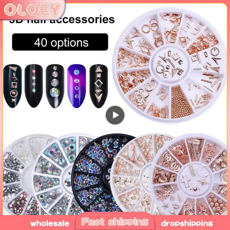 

1 ~ 10 шт. 1 коробка, смешанные цвета, искусственные ногти, маленькие нестандартные бусины, 3D украшение для ногтей, Колесные аксессуары