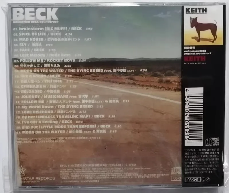 Аниме BECK Mongolian Chop Squad Музыкальный компакт-диск Greatest Hits OST Альбом Музыкальная запись Косплей Walkman Car Soundtracks Box Party Music (art.: 3920d045f8d75) - 3920d045f8d75