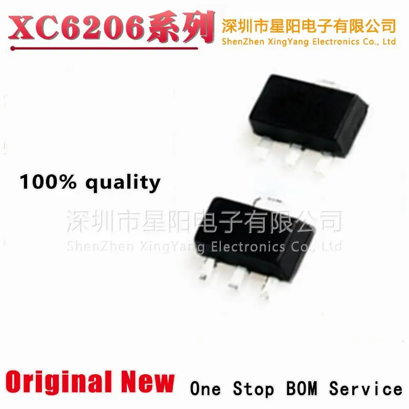 XC6206P152PR P182 P252 P282 P302 P332 P362 P502PR патч SOT89