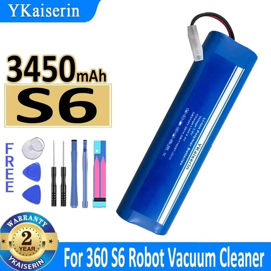 Аккумулятор для робота-пылесоса S9 X90 X95 S6 PRO