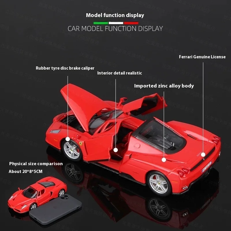 Оригинальный Bruago 1:24 Ferrari Enzo 488 литая под давлением модель автомобиля классический