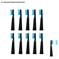 10pcs seago electric toothbrush heads replacement sonic toothbrush care 899 set 10 heads for sg910507958515949575551