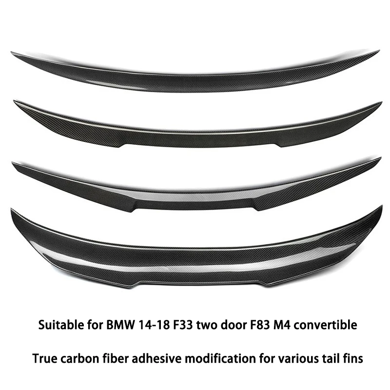 Подходит для BMW 4 серии F33F83M4 14-18 двухдверная кабриолета со стандартным задним