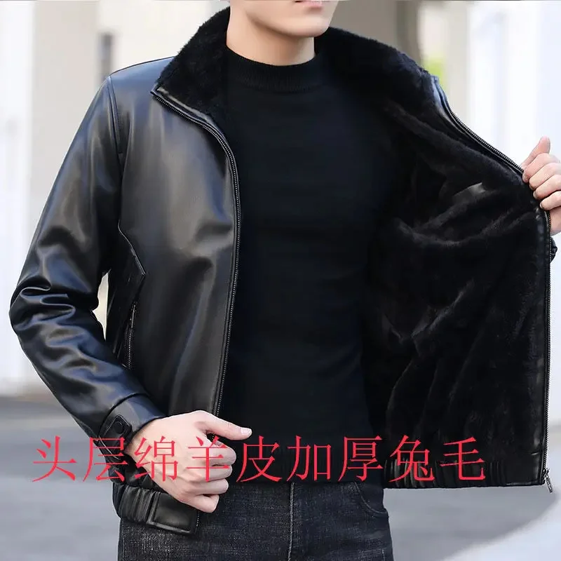Мужская куртка из овечьей кожи