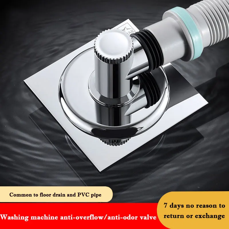

Drainage floor leak core multiple washing machines can share the sewer deodorant floor leak core household toilet toilet insect