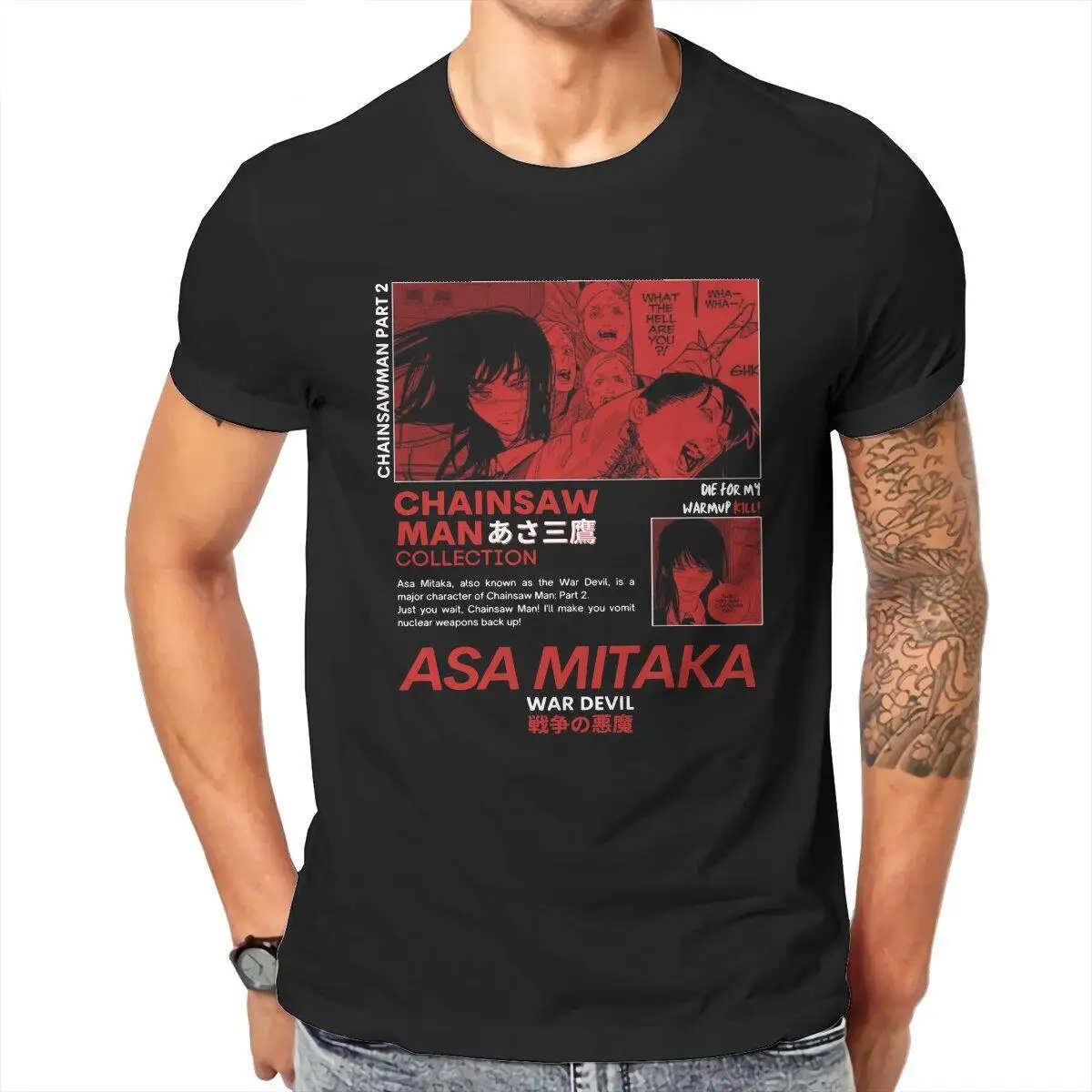 Asa Mitaka War Devil Chainsaw Man  T Shirts for Men Cotton Vintage T-Shirts Crewneck  Tees Short Sleeve Tops Graphic