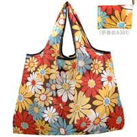 ladies reusable shopping tote bag womens foldable recycle shopping bag eco friendly floral fruit vegetable grocery pocket bags