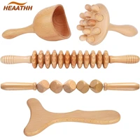 5pcs wooden engraved roller stick wood massage cup lymphatic drainage massager body sculptinganti cellulitemuscle pain relief