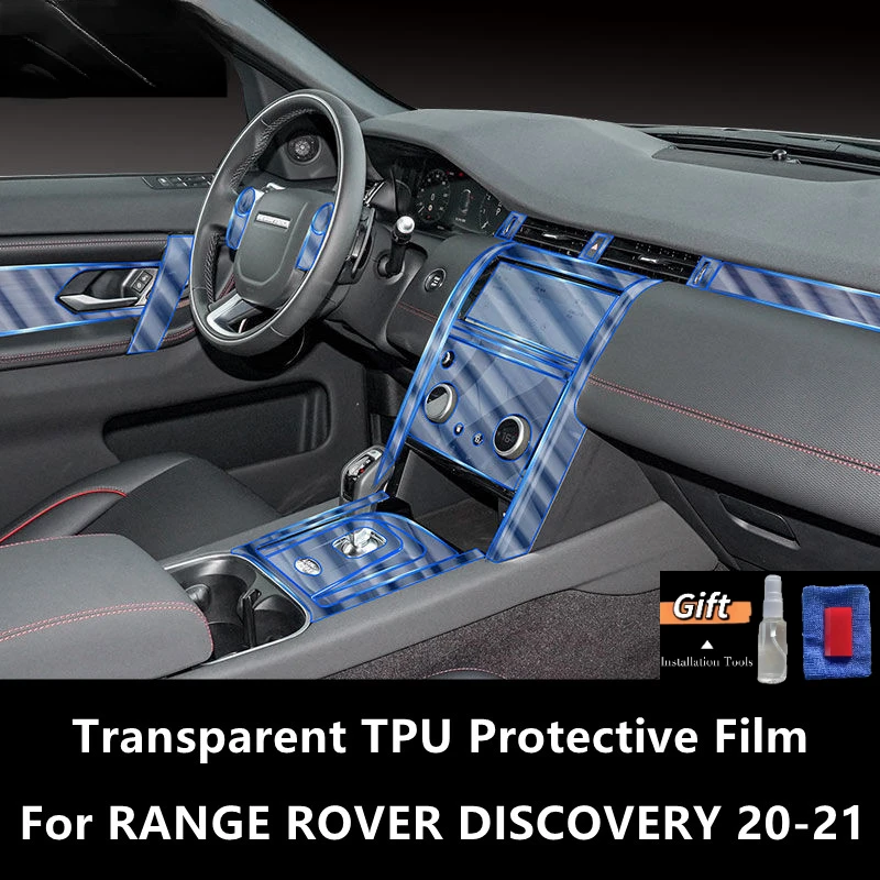 

For LAND ROVER DISCOVERY SPORT 20-21 Car Interior Center Console Transparent TPU Protective Film Anti-scratch Repair Film