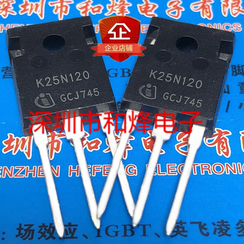 

Free shipping K25N120 SKW25N120 TO-247 1200V 25A 10PCS
