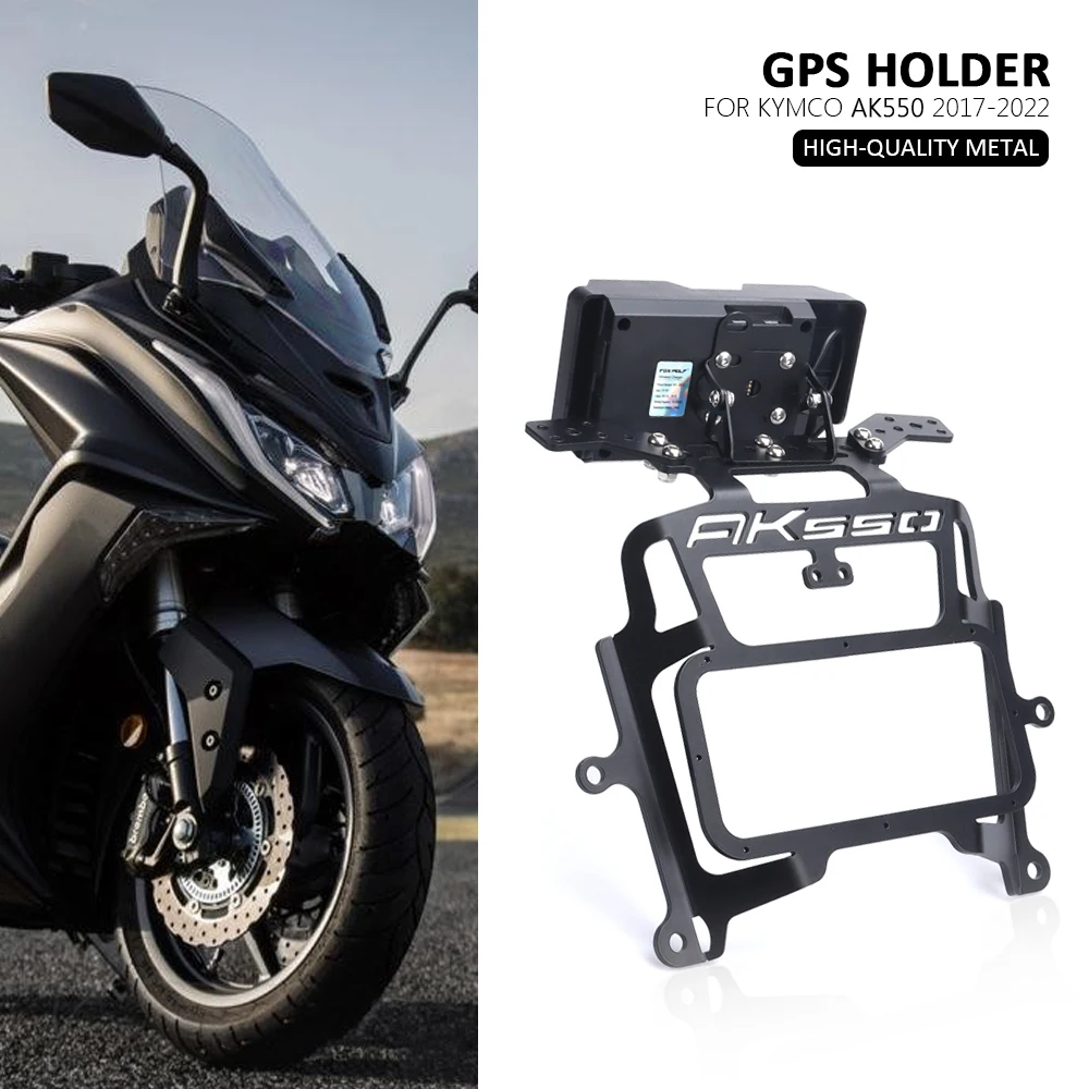 Новинка 2017-2022 аксессуары для мотоциклов держатель телефона подставка