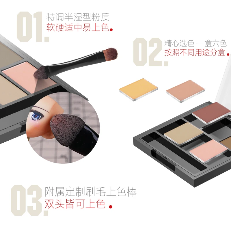 Фото HOBBY MIO однотонный розовый набор, раскраска для девочек, мех, старение, ожог, модель Blythe, раскраска №4