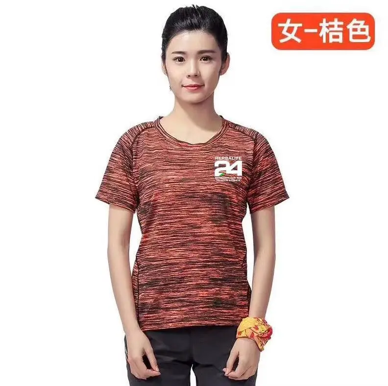 

Brand New Herbalife Cycling Downhil Mountain Bike DH Shirt MX Clothing Ropa For Men Quick Dry MTB