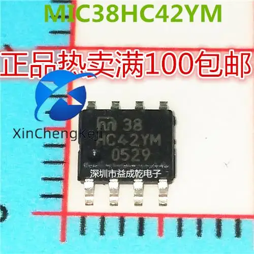 

Оригинальный новый чип 38HC42YM MIC38HC42YM SOP8, 30 шт.