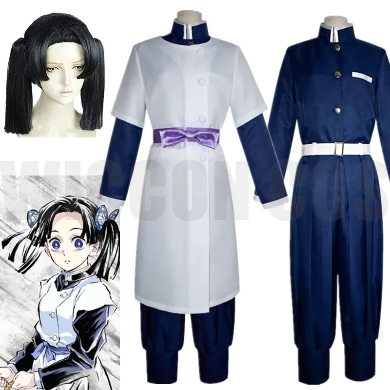 

Anime Demon Slayer Kanzaki Aoi Cosplay Costume Wig Top Pants Coat Belt Kimetsu No Yaiba Halloween Party Girls Women Outfits