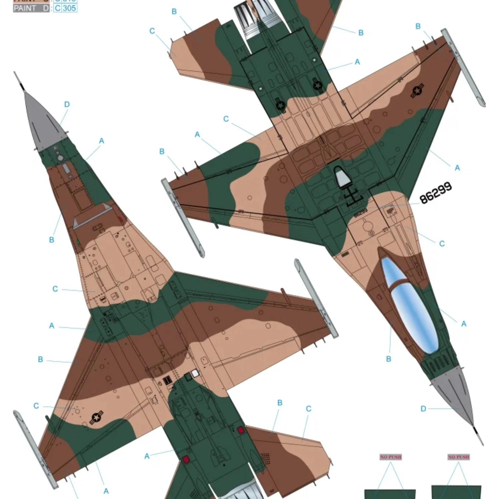 Маска-наклейка для модели самолета Galaxy D48076 1/48 строительный блок 25 Falcon 57 OG TAIL 86-0299