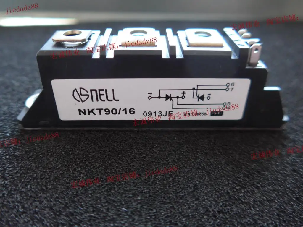 Товар Новый и быстрая доставка