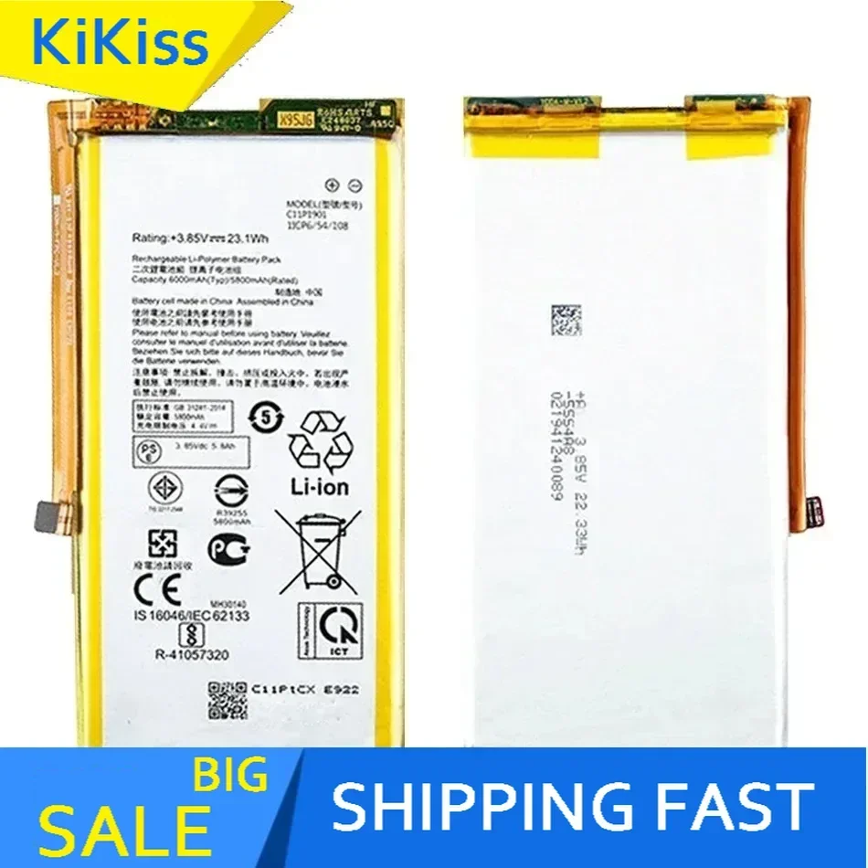 C11P1901 Аккумулятор 6000 мАч для игрового телефона ASUS ROG 2 ZS660KL I001DB