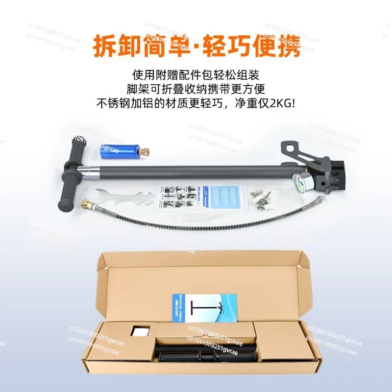 Погружной дыхательный аппарат 0 5 л 1 насос высокого давления из нержавеющей стали