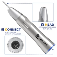 ai x65 11 medical supply material optical fiber inner water straight handpiece dental tooth surgical tools