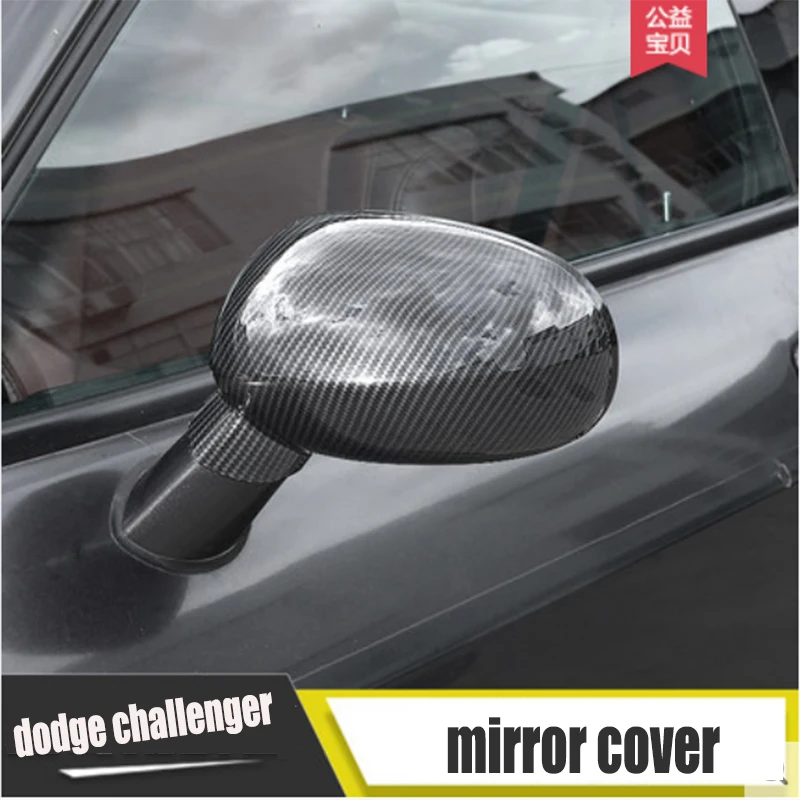 

Applicable to Dodge Challenger modified parts reversing mirror shell rearview mirror shell carbon fiber decorative accessories